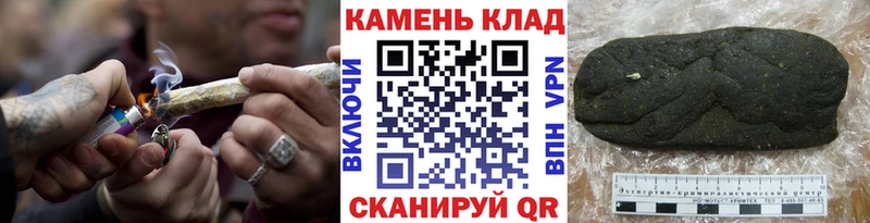 ссылка на мегу ONION Учалы Гашиш убойный