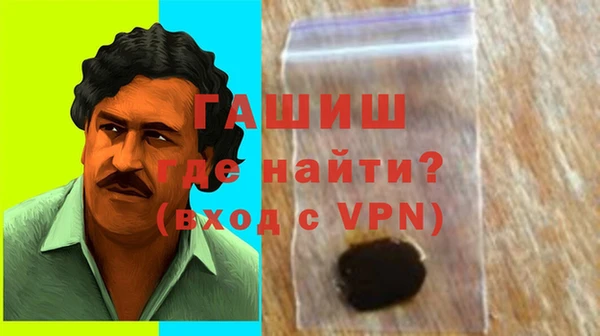 mix Абаза
