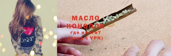 mix Абаза