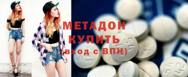 кокаин перу Алзамай