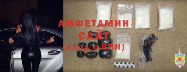 марки nbome Алексин