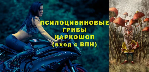 кокаин перу Алзамай
