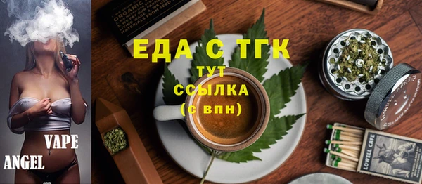кокаин перу Алзамай