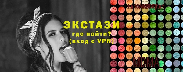 MESCALINE Алексеевка