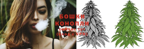 метамфетамин Абдулино