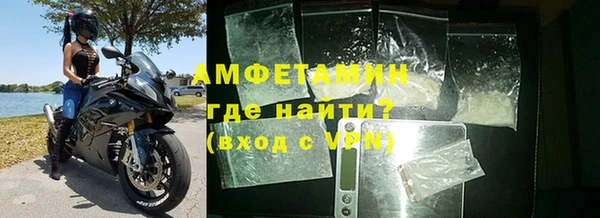 кокаин перу Алзамай