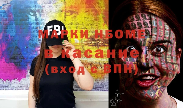 кокаин перу Алзамай