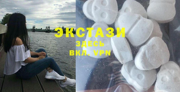 марки nbome Алексин