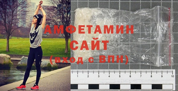 mix Абаза