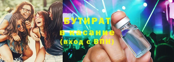 марки nbome Алексин