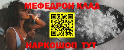 ALPHA PVP Ирбит