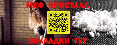 ALPHA PVP Ирбит