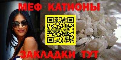 ALPHA PVP Ирбит