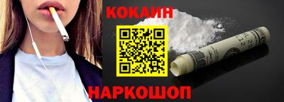 меф Изобильный