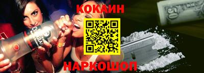 ALPHA PVP Ирбит