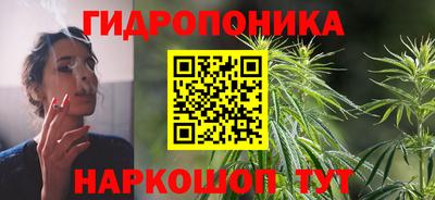 меф Изобильный