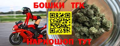 меф Изобильный