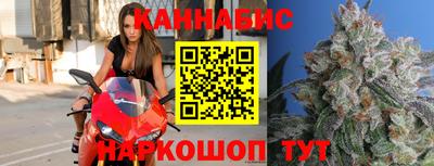 меф Изобильный