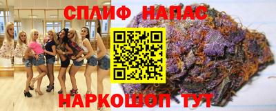 бошки Ипатово
