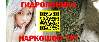 меф Изобильный