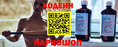 бошки Ипатово