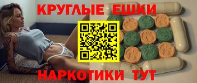 ALPHA PVP Ирбит