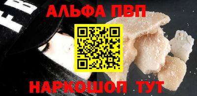 меф Изобильный