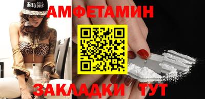 ALPHA PVP Ирбит