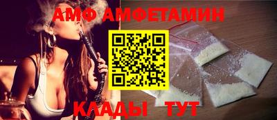 ALPHA PVP Ирбит