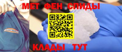 бошки Ипатово