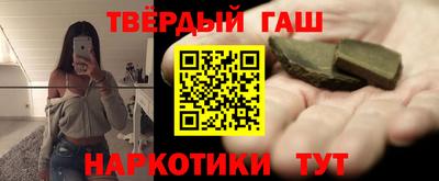ALPHA PVP Ирбит
