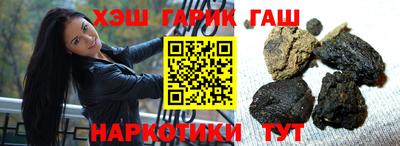 ALPHA PVP Ирбит