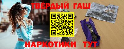 ALPHA PVP Ирбит