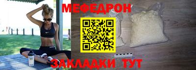 ALPHA PVP Ирбит