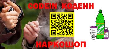 ALPHA PVP Ирбит