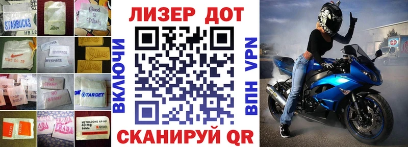 сколько стоит  Учалы  сайты даркнета какой сайт  Лсд 25 экстази кислота 