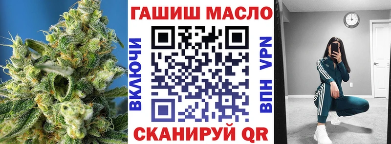Дистиллят ТГК концентрат  Учалы 