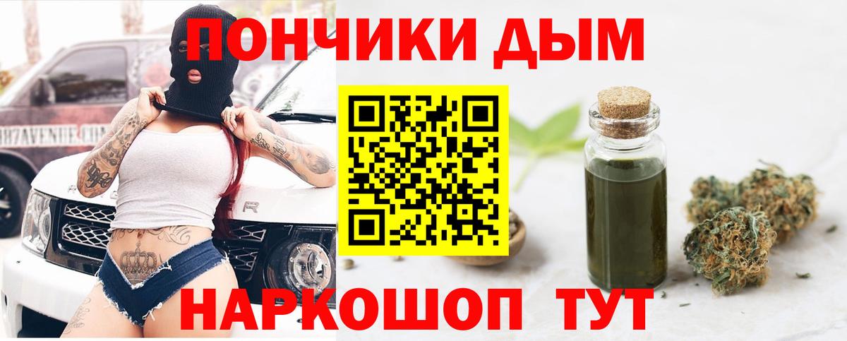 Марихуана ГИДРОПОН  Бошки марихуана гибрид  Вход с VPN  Марихуана планчик  Учалы 